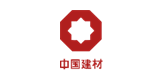 中国建材